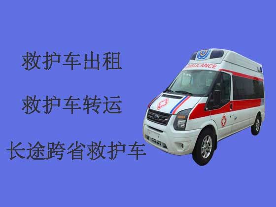 南昌120救护车出租服务